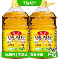 移动端优选 鲁花5S压榨一级花生油，传承花生本真香